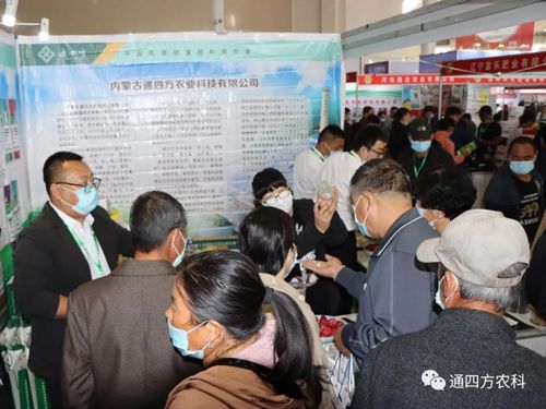 �ӱ����ʼ��F�ֹ�˾���ɹ�ͨ�ķ��r�I(y��)�Ƽ����޹�˾�������ɹ��r�I(y��)���[��