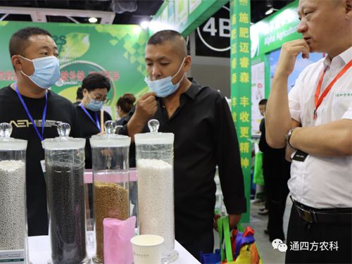 ��(n��i)�ɹ�ͨ�ķ��r(n��ng)�I(y��)�Ƽ����޹�˾�����ʮ���Ö|����ʡ�r(n��ng)�Y�a(ch��n)Ʒ���[����