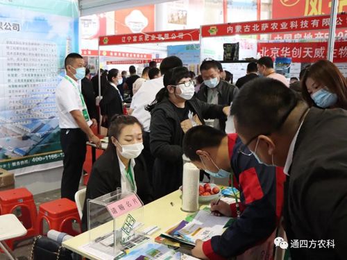 �ӱ����ʼ��F�ֹ�˾���ɹ�ͨ�ķ��r�I(y��)�Ƽ����޹�˾�������ɹ��r�I(y��)���[��