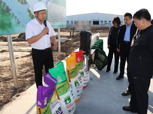 2020.09.27�_(k��i)���h�˴����ΌO��(gu��)��һ�Ѕ��^(gu��n)��˾