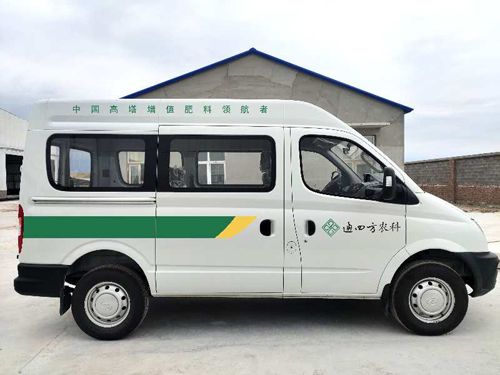 2020��10��15��ͨ�ķ��r�Ƶ�һ��Ͷ��ԇ܇�ɹ��ĸ���30-0-6�w��