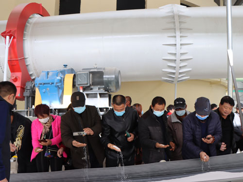 2020��11��07���|���������_�r(n��ng)�I(y��)�����W�R��˾���^�W(xu��)��(x��)