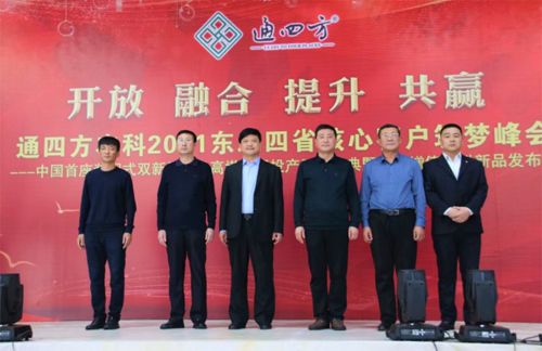 ����_������|����ʡ����