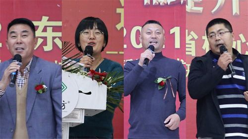 ���Ξ飺ͨ�|���ʅf(xi��)��(hu��)��(hu��)�L(zh��ng)���U(xi��n)�����|��ʡ�I(y��ng)�����ļ��r(n��ng)�Y���޹�˾�����������X���c(di��n)�r(n��ng)�Y���޹�˾�Ղ������������ް��r(n��ng)�Y���޹�˾���G��