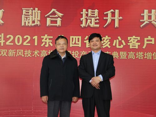 �ӱ����ʼ��F(tu��n)�����L��p܊�c�Ї�ʯ���c����(li��n)�ϕ�(hu��)����(hu��)�L���ؕ��L�����һ��