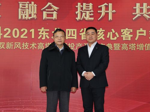 ͨ�ķ��r(n��ng)�ƿ���(j��ng)�턢�����c�Ї�ʯ���c����(li��n)�ϕ�(hu��)����(hu��)�L���ؕ��L�����һ��