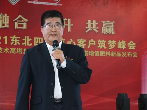 ͨ�ķ��r(n��ng)�ƠI�N�������������P�ڡ�ͨ�ķ��r(n��ng)�Ƹ�����ֵ�������gʾ��Ч�����Y���Ĉ��