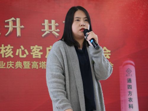 ��ꖻ����о�Ժ�����{(di��o)���c�����ޏ�(f��)���о��T����ʿ�ܷ� ���P(gu��n)�ڡ���(f��)�Ϸ��������Թ������Y���g(sh��)�v�����Ĉ��