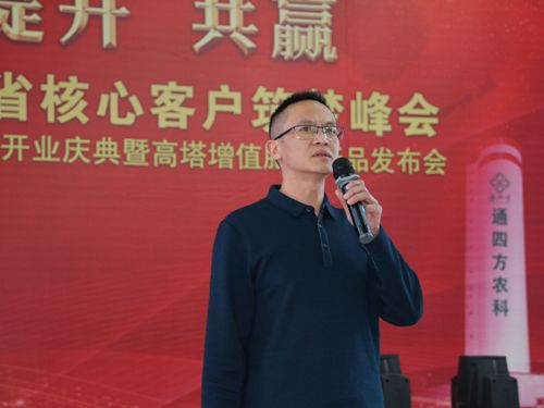 �Ĵ���W(xu��)���������ϳ����仯�����޹�˾�����̎�����  ���P(gu��n)�ڡ��ۺϑB(t��i)�;��׸�����ֵ���ϼ��g(sh��)�v�����Ĉ��